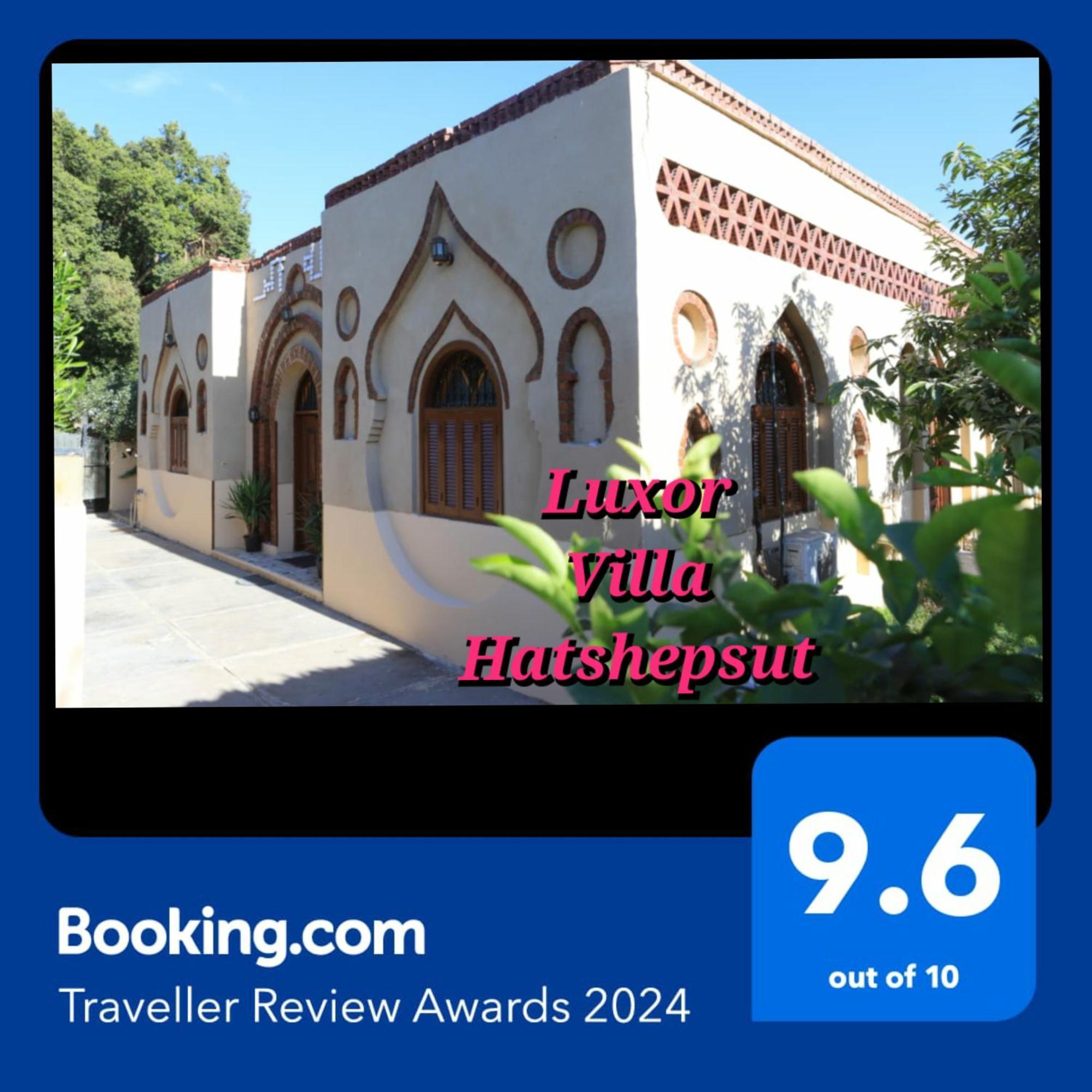 Luxor Villa Hatshepsut ภายนอก รูปภาพ